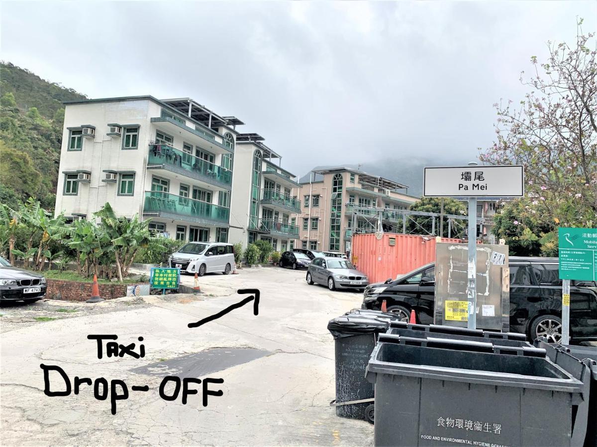 Mtr Tung Chung Near Airport Apartment, City Getaway, Pa Mei Village Tung Chung Hong Kong Esterno foto