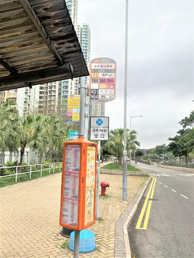 Mtr Tung Chung Near Airport Apartment, City Getaway, Pa Mei Village Tung Chung Hong Kong Esterno foto